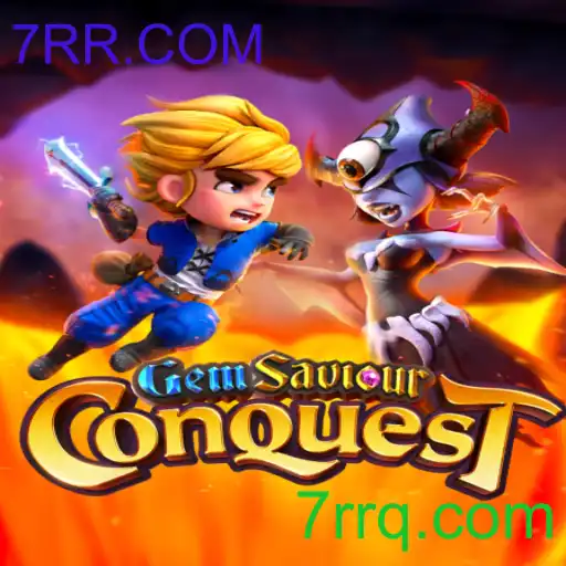 GemSaviourConquest
